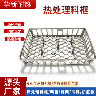 ��̎���Ͽ�ʽ�t���� �͟�䓹��b�Ͽ� �B̼���t���� �͸ߜ�