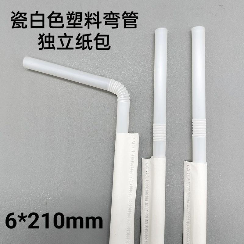 Paja de la decoración del cóctel de los 6MM, cafetería, barra, paja negra especial, restaurante occidental, paja negra especial del codo