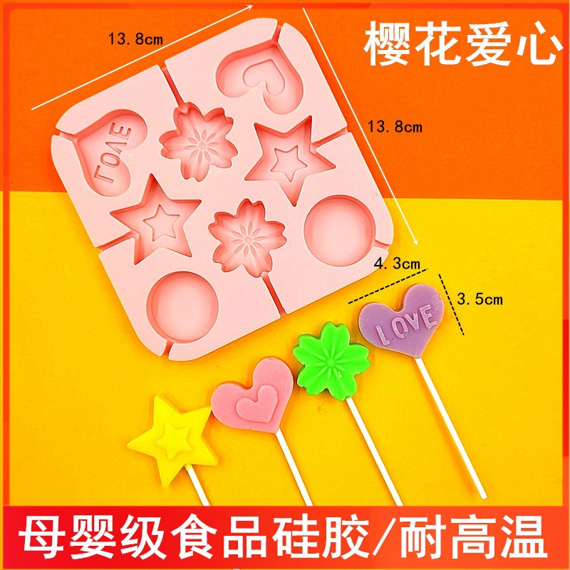 Molde de silicona de grado alimenticio molde de piruleta para el hogar molde de palo de queso de caramelo casero DIY 12 piezas