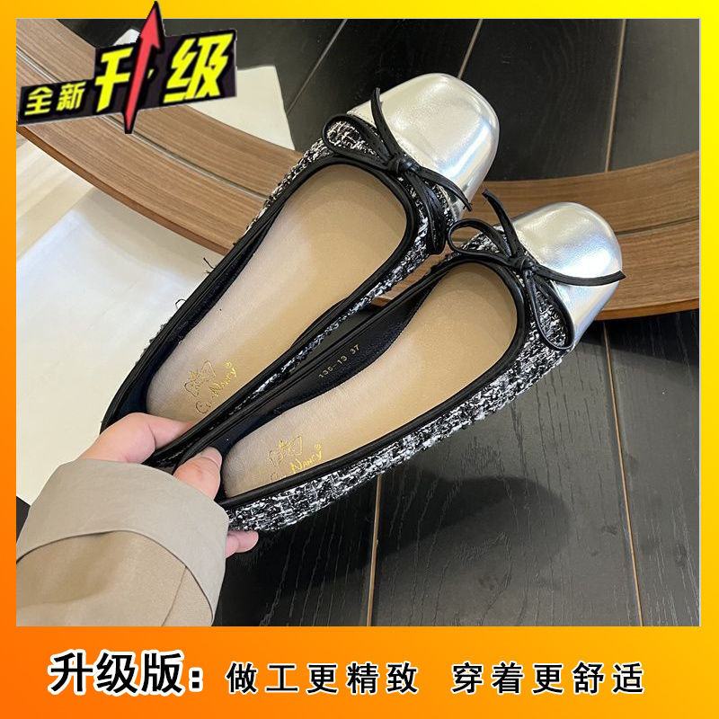 블랙 업그레이드 버전