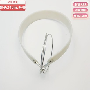 Factory Direct plastic thermal earmuffs skeleton accessories plastic 100% ABS new foreign trade export cross-border