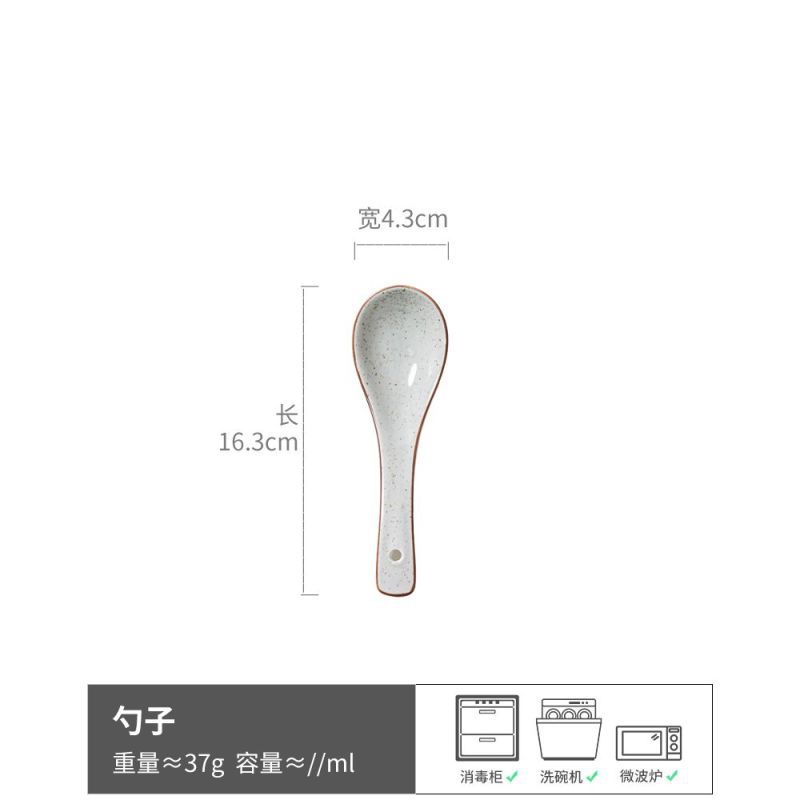 옥수수-짧은숟가락 그레이 16.3cm