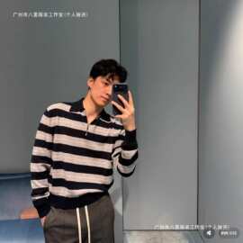 正确版原标MU家25FW半拉链条纹羊毛混纺毛衣休闲针织衫男女同款