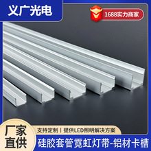 LED�����޺�􎧹̶�Ƕ��ʽ�����X�Ͻ����Ӳ���lU�;��۹��z�׹�