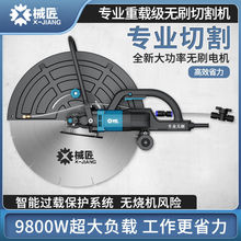�oˢ�и�C����܉���Р��C䓽�������t�uʯ���R·�и�C�๦��