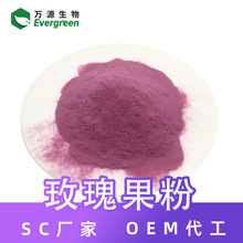 Դ�^�S�� õ����۴�؛���lõ�廨�۹��w���OEM���ӹ�Ҏ��ɶ���