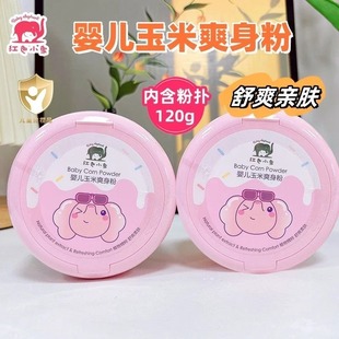 �tɫС���o����ˬ���ۋ냺��Ȼֲ���ļ�ͨ����������ˬ��Ʒ���]