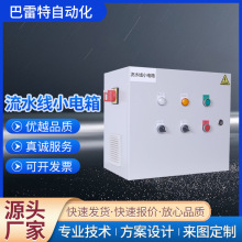 ��ˮ��С����Ԅӻ�����늚�ǘ˿ɶ�׃�l������S�����l�ڒ�ʽ