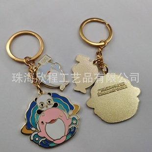 ���a�����Ļ��YƷ���μo��Ʒ����耳׿۵������m�Ź�ˇƷ�o����