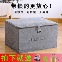 ��������ռ{���̖�b�·����������ˮϴ�ۯB�����������䎧�i
