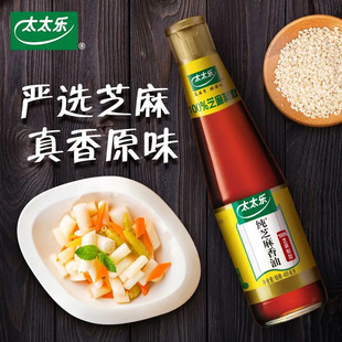 ̫̫����֥������405ml���賴���cպʳ���������{ζ���ÏN��100ml