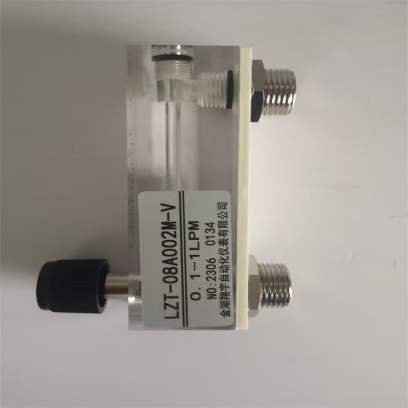 LZT-08A20M-V面板式流量计 LZT-08A20M-V浮子流量计