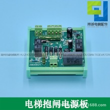 �m����ֿ���ݱ��l��ZDQN2 1403 DSZ-A�R����ݱ��l���Դ�����