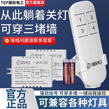 �b���_�P����220V�h���b��������늟���픟����ҟ���ͨ�ßo������