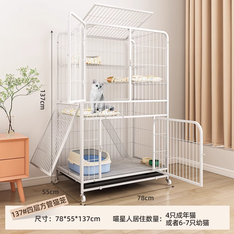 [강화사각관] 78*55*137 도르래와 채광창이 있는 두꺼운 사각관 [흰색]