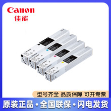 �m�ü���NPG-88�ۺи���C3322 C3326 C3330 C3922 C3926 C3935ī