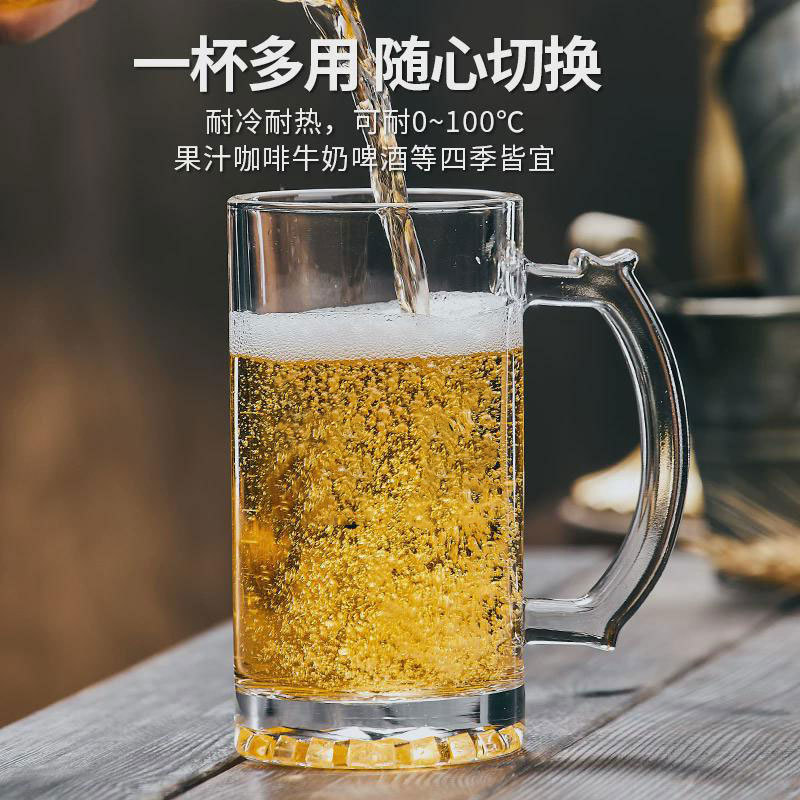 Taza de cerveza de lujo ligera de alta calidad 500ml copas de vidrio de alta calidad taza de cerveza taza de alta calidad taza de papel de alto valor