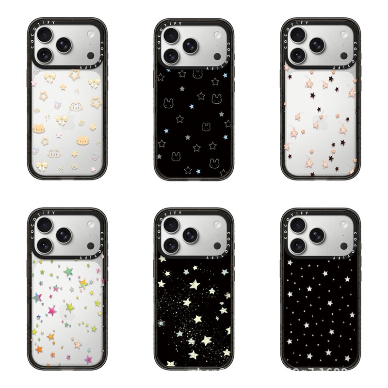 Full Screen Starry Little Rabbit C Brand Phone Case Suitable for iPhone Apple 17 Pro Max, 16 Plus/15 Trendy Brand 14