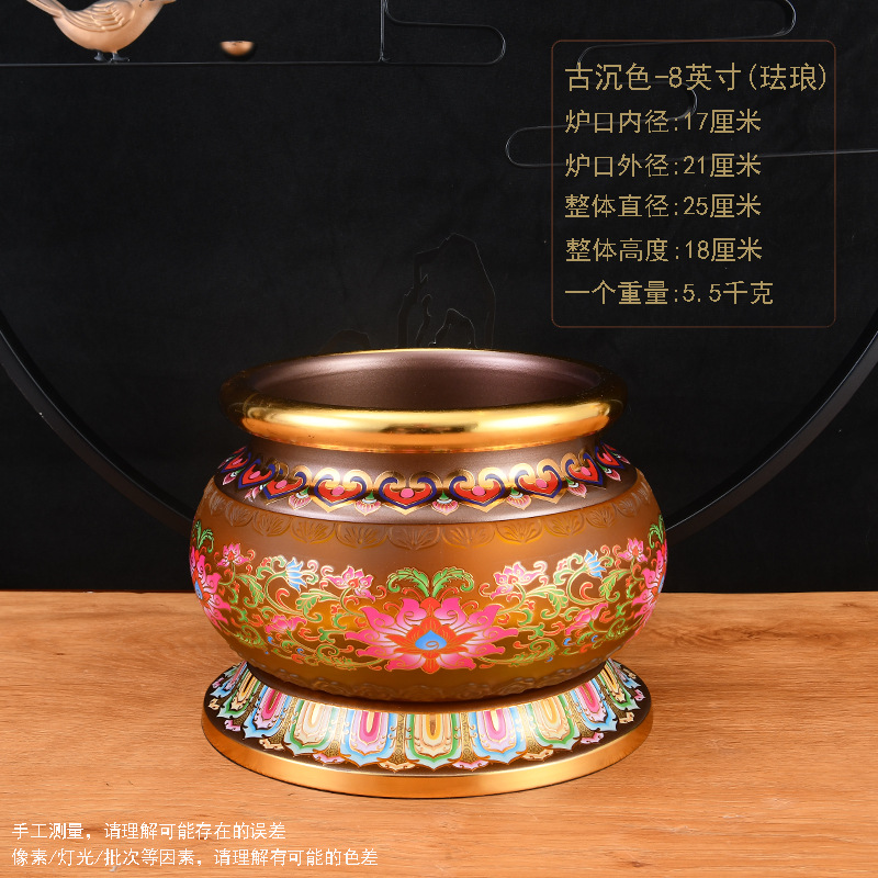 고대 색상 - 8inch /조각