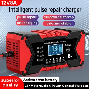 �羳 12V8A����� ��܇�ƿ����� Ħ��܇�ƿ����� �ƿ�����