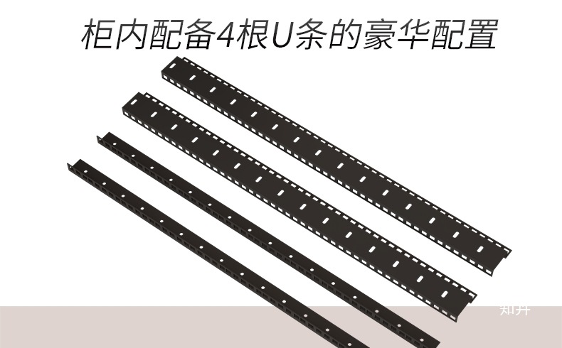 Projector Placement Cabinet, Power Amplifier Cabinet, Professional Audio Cabinet, Theater Cabinet with U Strip, Audio-Visual Bluetooth Power Amplifier Cabinet