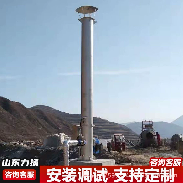 Аварийный биогазовый факел внутреннего сгорания Биогазовый горелочный факел из нержавеющей стали для оборудования, поддерживающего биогазовую инженерию