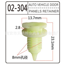 �m��춸���FORD��܇�z�������l���������������ӿ���D353����
