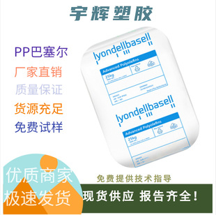 ������PP HP501M���N���^���Լ� ����Y����������