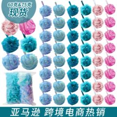 大きいサイズの75gグラデーション色のリボンの入浴ボールのアマゾンのクロスボーダーの電気商の同じタイプの入浴ボールのセットの卸売り