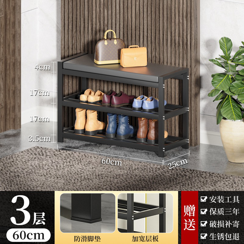 (여분의 두꺼운 강철) 3 층 60 길이 [쿠션 포함]]