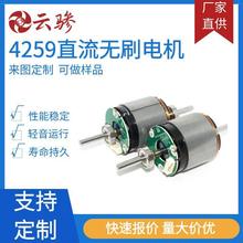 4259��ģ��ֱ���oˢ늙C�o�˙C΢늙C��Ť���R�_Դ�^���S���lֱ��