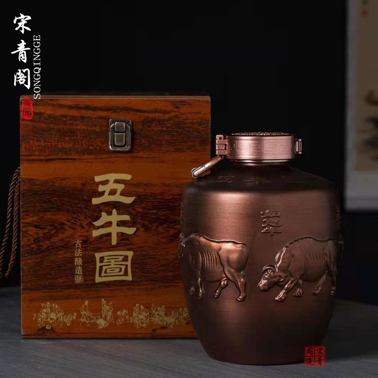 Jingdezhen Wine jar ceramics household Soak wine 5 Wine jar seal up Cellar Tanks The wine bottle gift suit