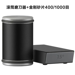 ĥ�����L��݆ĥ�������b�L��ĥ��ʯRolling Knife Sharpener
