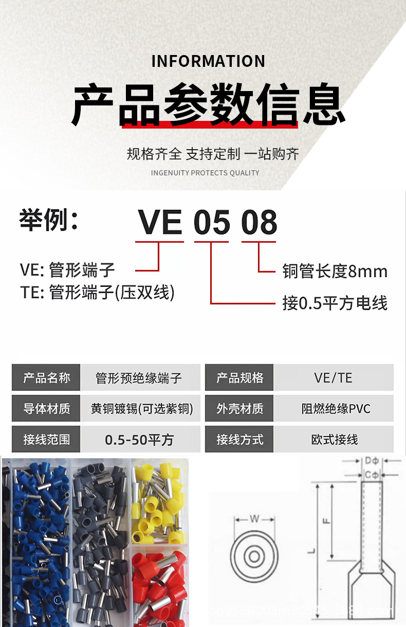 O1CN01yycUj21gdAAQ4t1sf_!!2216672724164-0-cib.jpg?__r__=1714014423060