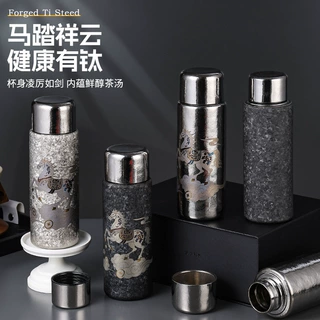 马年高颜值纯钛保温杯茶水分离泡茶杯男士商务送礼礼品杯商务礼品