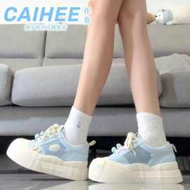 海盐芝士云朵鞋2024秋季新款废土风休闲百搭厚底帆布鞋学生女板鞋