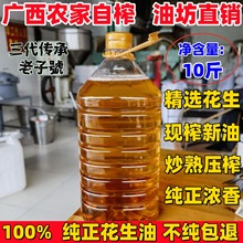 �V���r����ե���쉺ե�����ͼ�ͥʳ�Û�������~��������