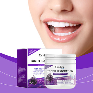 ORALHOE Purple Dental Beauty Powder Mint Refreshing and Cleansing Dental Care to Tooth Stains Fresh Breath Dental Beauty Powder