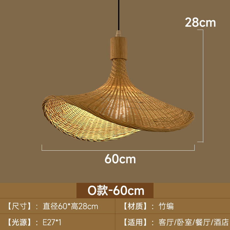 Lámpara colgante de bambú estilo chino-japonés para restaurante o salón de té