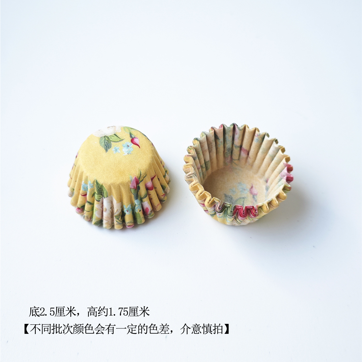 48 96 mini pastel soporte de papel un bocado de taza de papel Fu impresión de impresión de aceite de papel pequeño soporte de papel de horneado