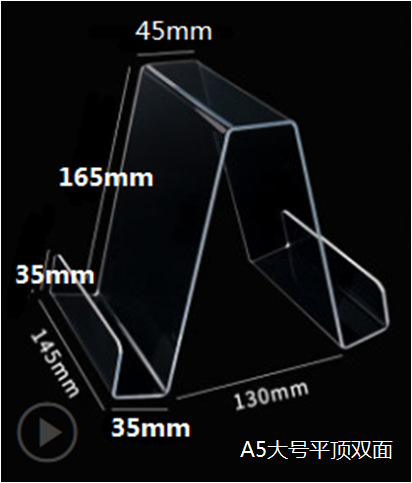 Soporte de libro soporte de exhibición de libros de biblioteca transparente soporte de exhibición soporte de escritorio Pantalla de almacenamiento estante de acrílico titular de estantería