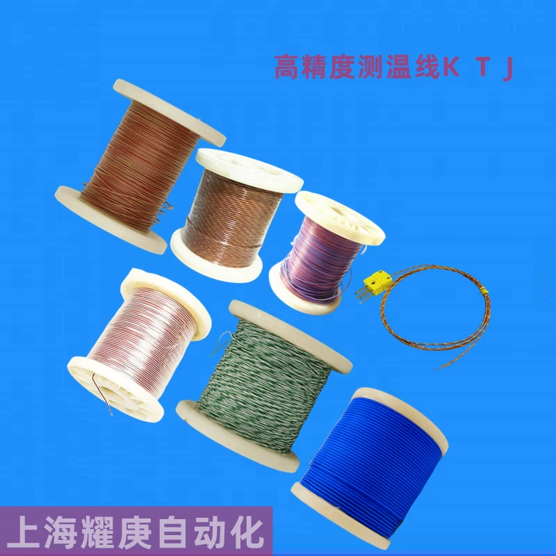 Тестовая линия термопары типа K Тефлон TT/GG высокотемпературный термочувствительный провод