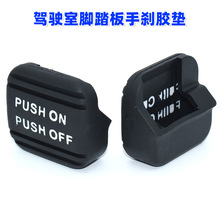 47120-T0A-A01���ðµ���CRV�������ɲ��Ƥפ��̤���