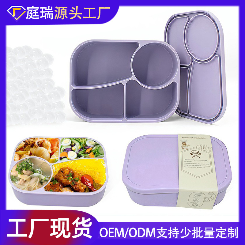 La lonchera de silicona de grado alimenticio transfronterizo se puede calentar en el horno microondas, la lonchera, la caja de almacenamiento hermética y hermética de alimentos, la caja de bento