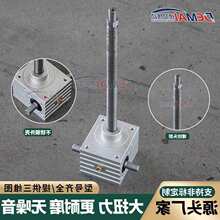 ���P䓽z�U�����C΁݆΁�U������ͬ��������ƽ̨�֓u늄ӝL��