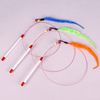 Two-color toy, interactive steel wire, wholesale