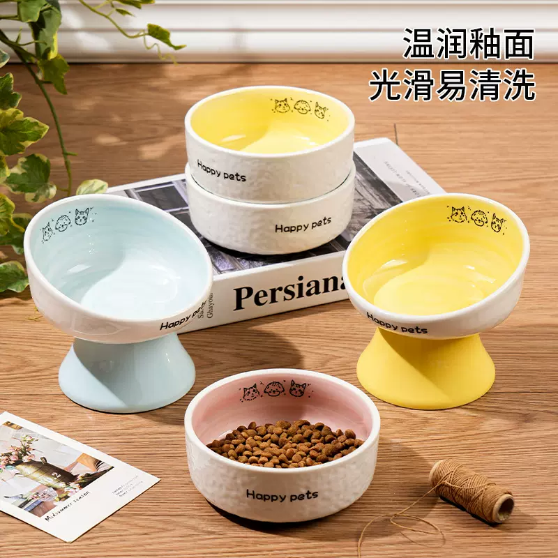 彩色手绘系列陶瓷碗套装小型犬猫咪狗碗猫碗水碗加高护颈宠物单碗