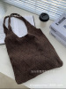 Retro capacious woven knitted one-shoulder bag, linen bag, Amazon