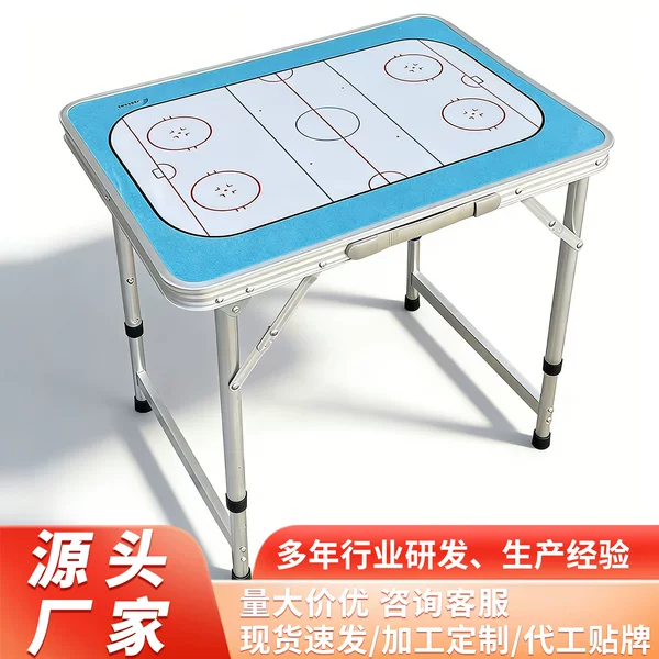 JIANNA Hockey Tactical Board Table Magnetic Tactical Board Aluminum Alloy Folding Portable Coach Presentation Ice Hockey Table