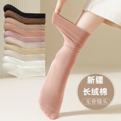 諸暨襪子女春秋堆堆襪全棉中筒襪鬆口月子女襪日系百搭無骨長筒襪
